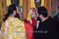 alexandriamou_efrem2017170-DSC_1800