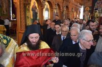 alexandriamou_efrem2017220-DSC_1852