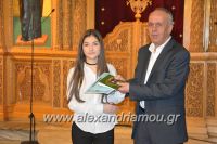 alexandriamou_ekklhsia_brabeia20170020