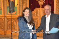 alexandriamou_ekklhsia_brabeia20170021