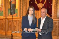 alexandriamou_ekklhsia_brabeia20170022