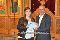 alexandriamou_ekklhsia_brabeia20170025