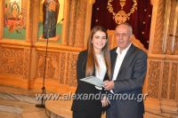 alexandriamou_ekklhsia_brabeia20170028