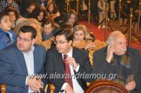 alexandriamou_ekklhsia_brabeia20170032