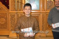 alexandriamou_ekklhsia_brabeia20170038