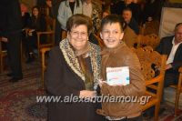 alexandriamou_ekklhsia_brabeia20170041