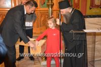 alexandriamou_ekklhsia_brabeia20170044