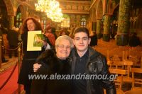 alexandriamou_ekklhsia_brabeia20170058