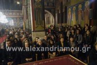 alexandriamou_brabeyseis_gymnasioy021