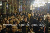 alexandriamou_brabeyseis_gymnasioy056