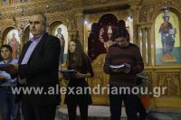 alexandriamou_brabeyseis_gymnasioy062