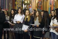 alexandriamou_brabeyseis_gymnasioy085