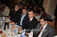 alexandriamou_ERYTHROS_PITA170038