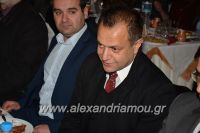 alexandriamou_ERYTHROS_PITA170039