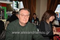 alexandriamou_ERYTHROS_PITA170046