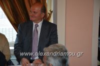 alexandriamou_ERYTHROS_PITA170137