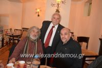 alexandriamou_ERYTHROS_PITA170147