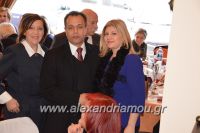 alexandriamou_ERYTHROS_PITA170153