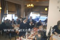 alexandriamou_erythros_pita01