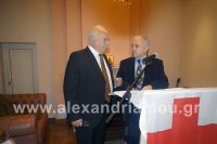 alexandriamou_erythros_pita06