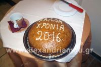 alexandriamou_erythros_pita08