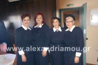 alexandriamou_erythros_pita17