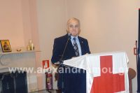 alexandriamou_erythros_pita25