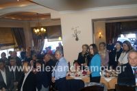 alexandriamou_erythros_pita30