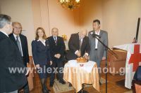 alexandriamou_erythros_pita40