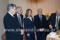 alexandriamou_erythros_pita41