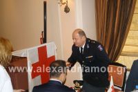 alexandriamou_erythros_pita43