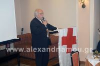 alexandriamou_erythros_pita49