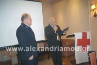 alexandriamou_erythros_pita51