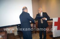 alexandriamou_erythros_pita53