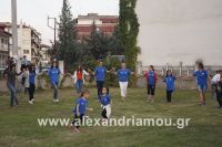 alexandriamou_ESTIA_250012