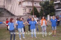 alexandriamou_ESTIA_250035