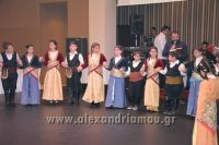 alexandriamou_ESTIA_STAUROU_XOROS17062