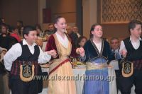 alexandriamou_ESTIA_STAUROU_XOROS17070