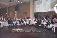 alexandriamou_ESTIA_STAUROU_XOROS17206