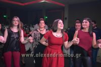 alexandriamou_ESTIA_STAUROU_XOROS17301