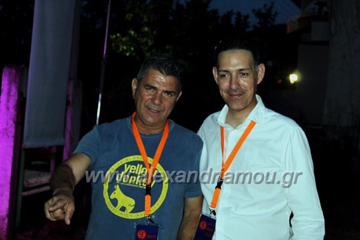 alexandriamou_festivaltelethlhkshsIMG_9204