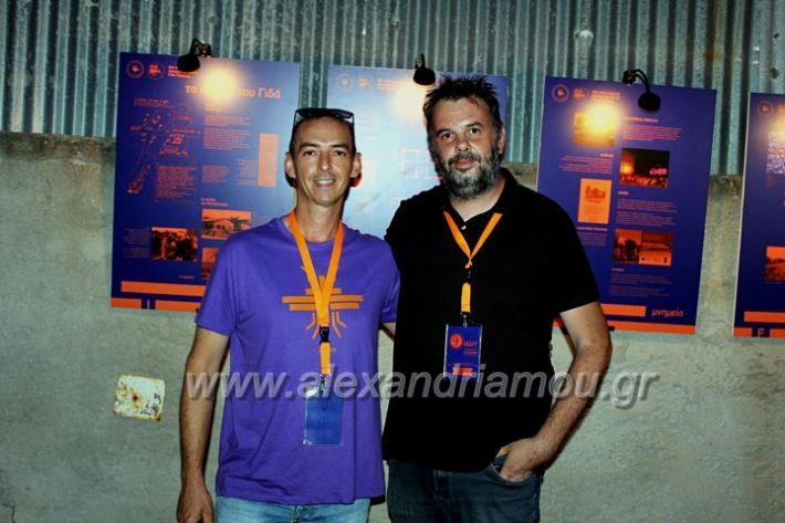 alexandriamou_festivaltelethlhkshsIMG_9211