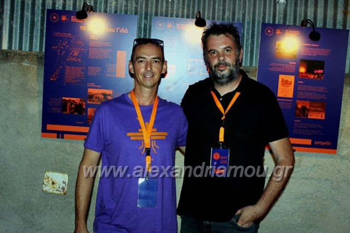 alexandriamou_festivaltelethlhkshsIMG_9212