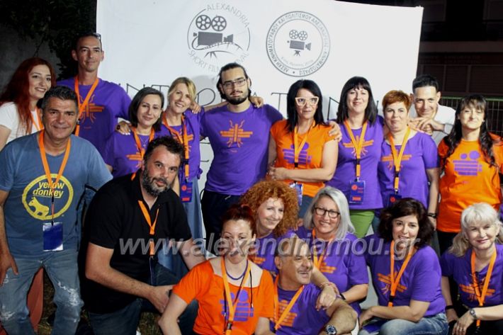 alexandriamou_festivaltelethlhkshsIMG_9225