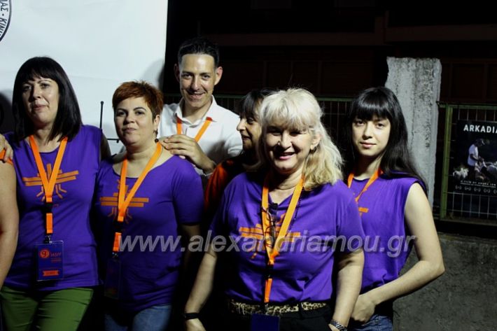 alexandriamou_festivaltelethlhkshsIMG_9228