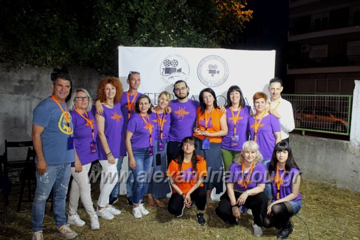 alexandriamou_festivaltelethlhkshsIMG_9230
