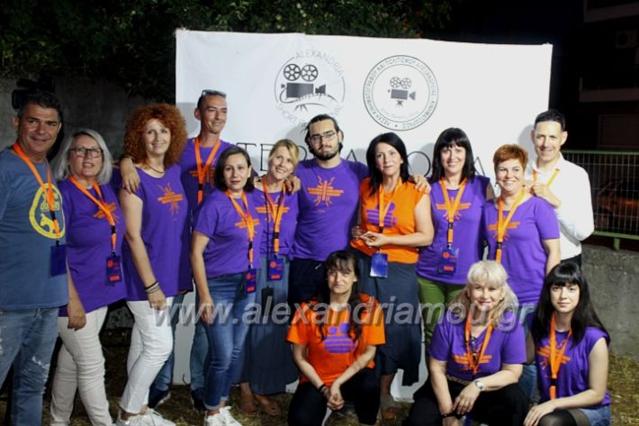 alexandriamou_festivaltelethlhkshsIMG_9231