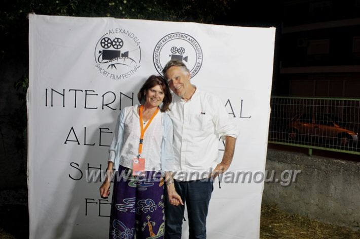 alexandriamou_festivaltelethlhkshsIMG_9241