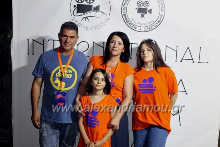 alexandriamou_festivaltelethlhkshsIMG_9249