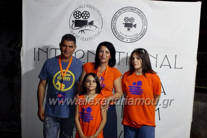 alexandriamou_festivaltelethlhkshsIMG_9252